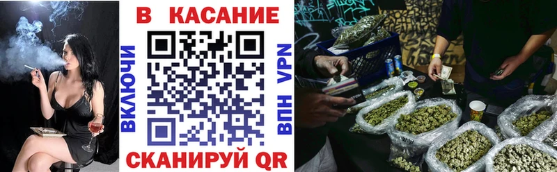 Мефедрон Сухой Лог