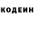 Amphetamine VHQ Volf Ianenko