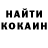 ТГК концентрат Idris Ismagilov