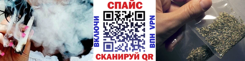 Бутират вода нарко площадка формула Сухой Лог
