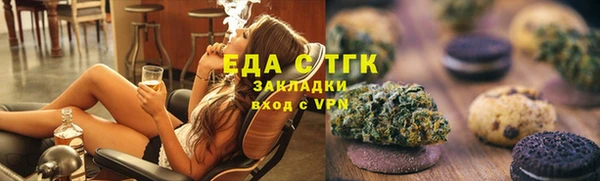 крисы Аркадак
