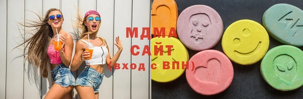 крисы Аркадак