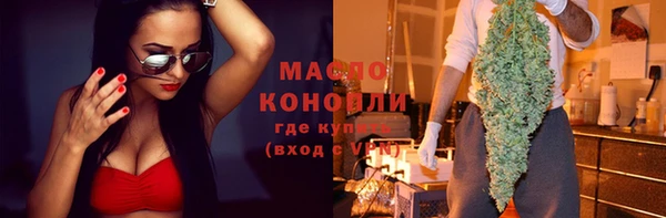 крисы Аркадак