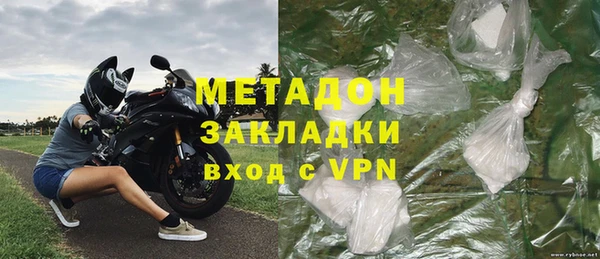 крисы Аркадак