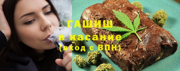 крисы Аркадак