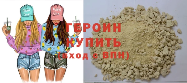 крисы Аркадак