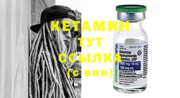 крисы Аркадак