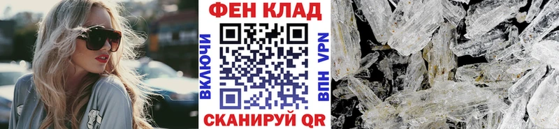 МЕТАМФЕТАМИН винт  kraken как войти  Сухой Лог 