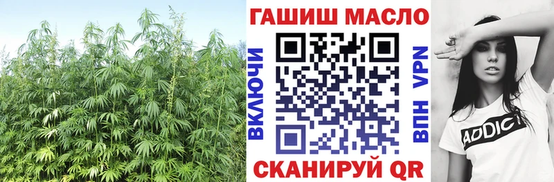 Дистиллят ТГК жижа Сухой Лог