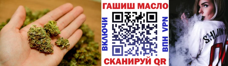 ТГК жижа  Сухой Лог 