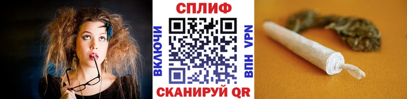 kraken tor  Сухой Лог  Шишки марихуана семена 